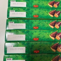 たけのこの里　きのこの山　各¥500の画像