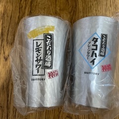 新品 非売品サントリー こだわり酒場のレモンサワー 15個の画像