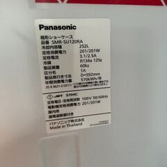 動作品　2021年 パナソニック 冷蔵ショーケース SMR-SU120RA W600×D617×H1587mm 単相100V 温度設定3～10℃ スイング扉タイプの画像