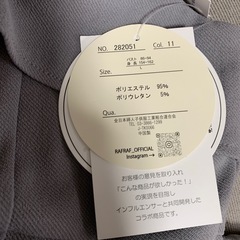 ☆新品未使用☆ しまむら TOMO キャミワンピ ワンピース キャミソールワンピース Lサイズ グレーの画像