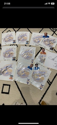 Vファーレン長崎　サイン色紙