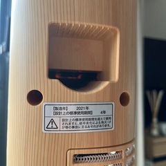 タワーファン（扇風機、サーキュレーター）の画像