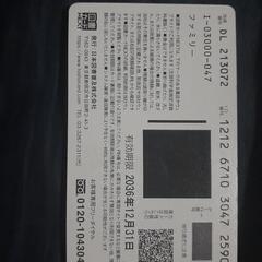 緊急募集中　タンス&テレビ台の画像