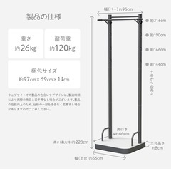  新品 ぶら下がり健康器 RelaxHang 耐荷重120kg の画像