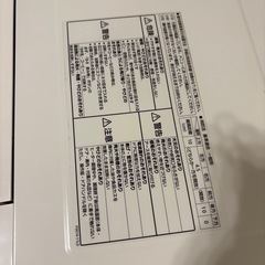 2019年製Panasonicオーブンレンジの画像
