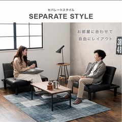 ソファーベッドの画像