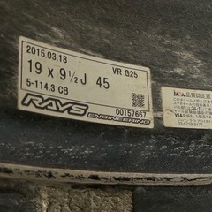 19インチ Rays FORGED VR タイヤ付き！４本セット！ の画像