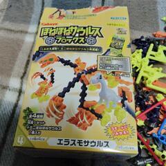 ほねほねザウルス 恐竜 おもちゃの画像