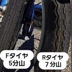 走行浅！ で希少！？人気車両✨【HONDA】スーパーカブ50 Custom12V AA01型　新品バッテリー、プラグ交換済み・自賠責２年付き・一通りのメンテナンス(不具合消耗品は新品パーツ交換済み)・ナンバー登録も無料で行います。　乗車するにあたって全てコミコミ！！税込ジャスト！！販売価格！！の画像