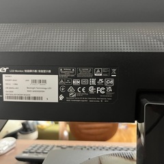 【ジャンク】
モニターの画像