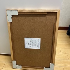 木製ミラー　無印良品(タモ材)の画像