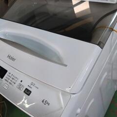 Haier ハイアール JW-U45EA 4.5kg 全自動洗濯機 2023年製 1人暮らしの画像