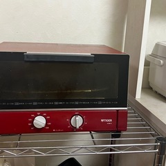 オーブントースター譲ります