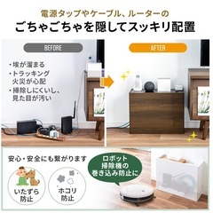 【新品未使用】ルーター収納　7/20に取りに来られる方限定の画像