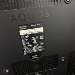 液晶テレビ32型の画像
