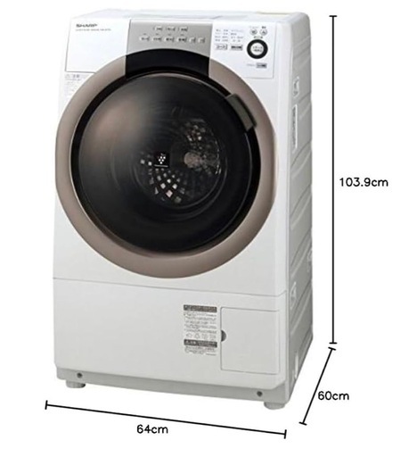 シャープ 7.0kg ドラム式洗濯乾燥機【左開き】ホワイト系SHARP プラズマクラスター洗濯乾燥機 ES-S70-WL