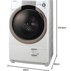 シャープ 7.0kg ドラム式洗濯乾燥機【左開き】ホワイト系SHARP プラズマクラスター洗濯乾燥機 ES-S70-WLの画像