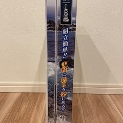 新品未使用:釣りセットの画像