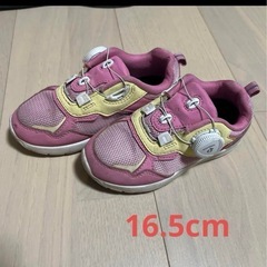 子供 靴 まとめ売りの画像
