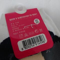 新品　BIGBANG　靴下の画像