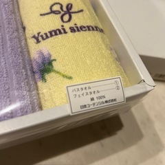 桂由美　タオルセットの画像