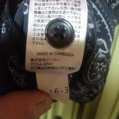 GU XLサイズのポリシャツ アロハシャツ 未使用品の画像