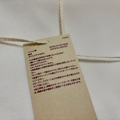 【新品未使用】無印良品 ノンプリーツレースカーテンの画像