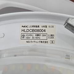 シーリングライトの画像
