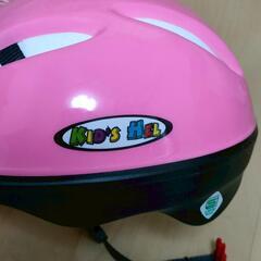 ①【お得情報あり】プロテクター+ヘルメット（子供用）の画像