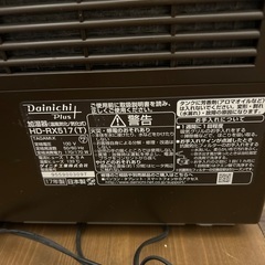 加湿器　寝室用の静かな音のタイプです。の画像
