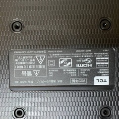 TCL 液晶カラーテレビ  【2023年製】32S516Eの画像