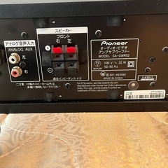 パイオニアHTP-CS1コンパクトサテライトスピーカーの画像