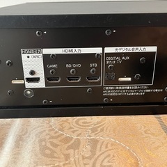 パイオニアHTP-CS1コンパクトサテライトスピーカーの画像