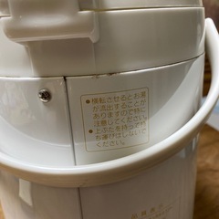 魔法瓶　エアーポット　卓上保温ポット ピーコック　の画像