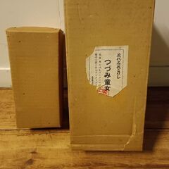 （ご予約済p ）(未使用)昭和レトロ つづみ童女 こけしの画像