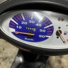 スマートDIO 4スト　ホンダ　スクーター　通勤　通学　原付　50ccの画像