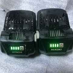 ②ハイコーキマルチボルトバッテリー中古美品、２個の画像