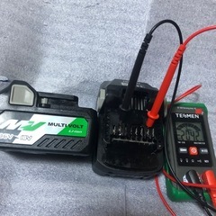 ②ハイコーキマルチボルトバッテリー中古美品、２個の画像