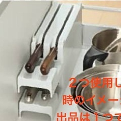 新品未使用　TOTO　純正　ミッテ　クラッソ　包丁トレー　包丁差し　キッチン収納　②の画像
