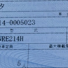 カローラスポーツ用サイドバイザーの画像