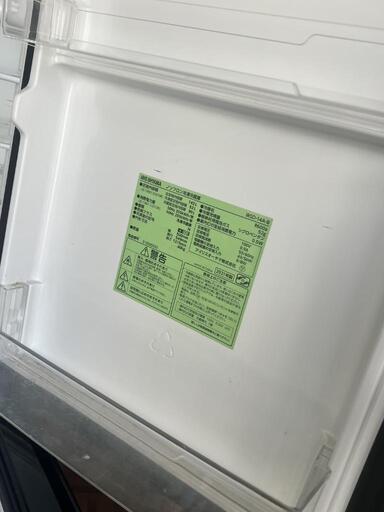 美品　冷蔵庫　2021年製　 近場自社配達　大阪府摂津市から　アイリスオーヤマ 美品 冷蔵庫 2021年製 近場自社配達 大阪府摂津市から アイリス