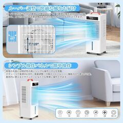 スポットクーラー ポータブルクーラー【2025年夏新開発 瞬間冷却 10L大容量】 工事不要 冷風モード 風量6段階 10.0L水タンク 12時間切タイマー パネル操作 リモコン式 上部給水 保冷パック キャスター付き 45W省エネ 置き型エアコン ポータブルの画像