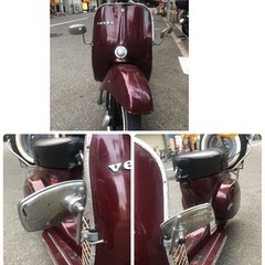 ベスパ Vespa Classic ボアアップ 90ccの画像