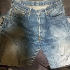 EVISU  パッチ取れ 33×35のジーンズ ジーパン 本物の画像