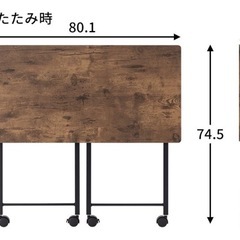 【お譲り決まりました】
折りたたみデスクの画像