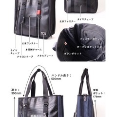トートバッグ メンズ SEAL トートバッグ エクスパンダブル 3way ショルダー 拡張 防水 本革 日本製の画像