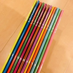 こどもちゃれんじ　すてっぷ　3.4歳児の画像