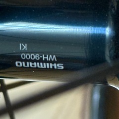DURA-ACE C35 CL前後セットタイヤ付きの画像