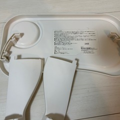 豆椅子　の画像