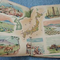 ニッチ小学地図の画像